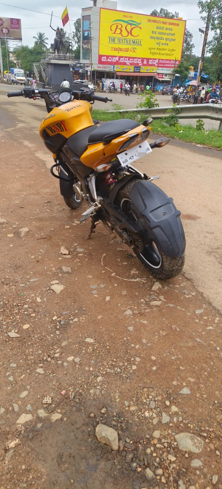 Pulsar 2013